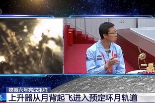 记者：国安原计划等赛季中期根据新援表现再决定是否替换姜祥佑